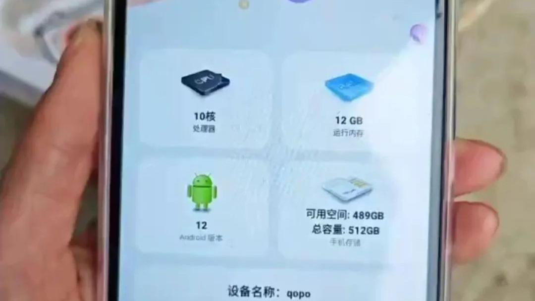 OPPO法务部出击 清除oddo/UPPO等恶意攀附商标