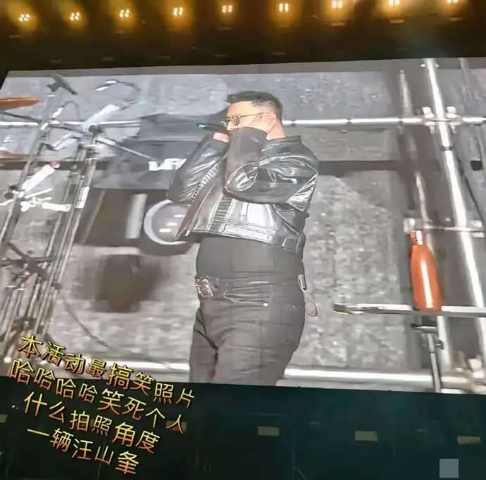 汪峰这身材管理出了问题？