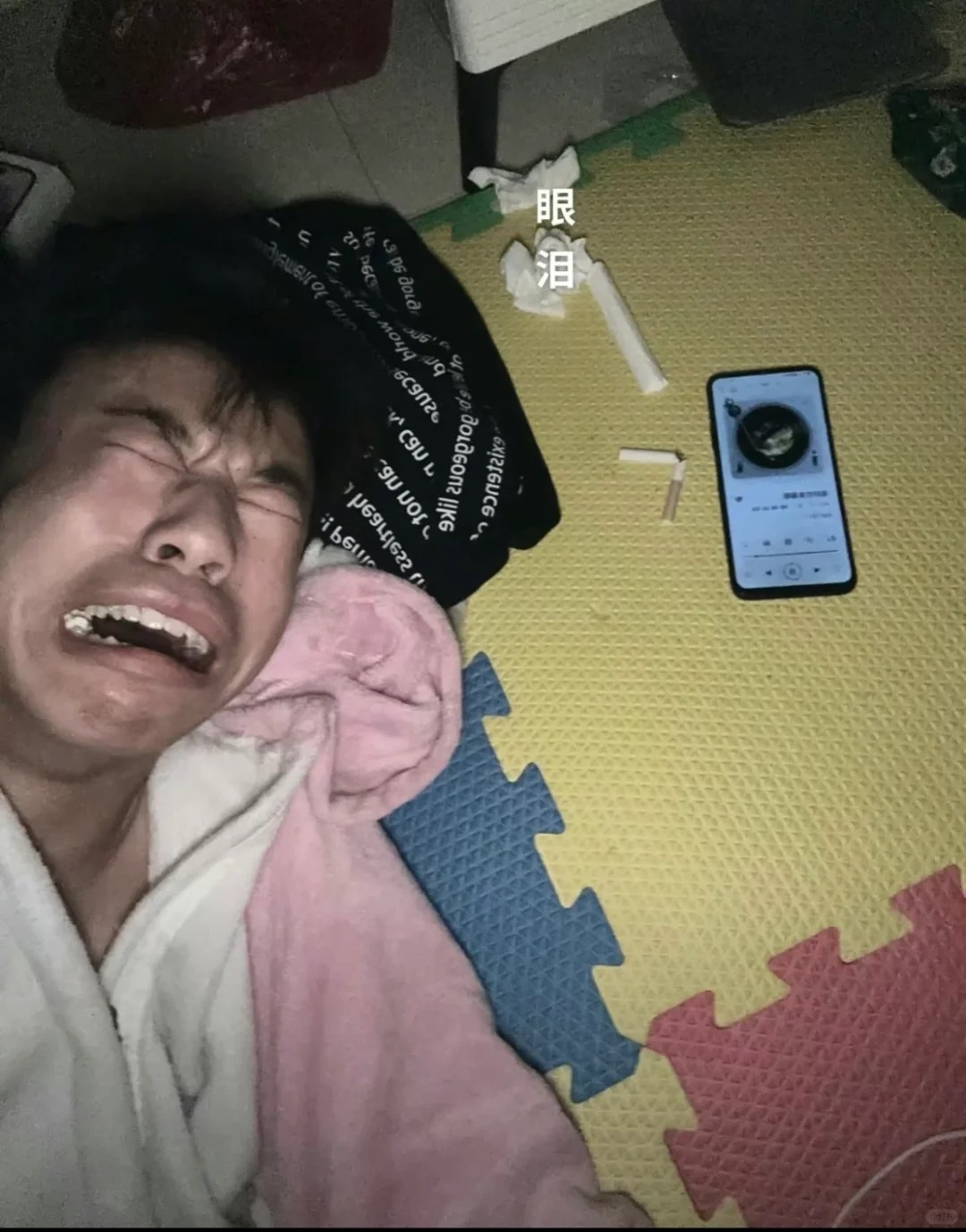 在公司午休，下班了才醒🥹
今天午休闹钟没响，同事都以为我请假了。一觉睡到tm昏