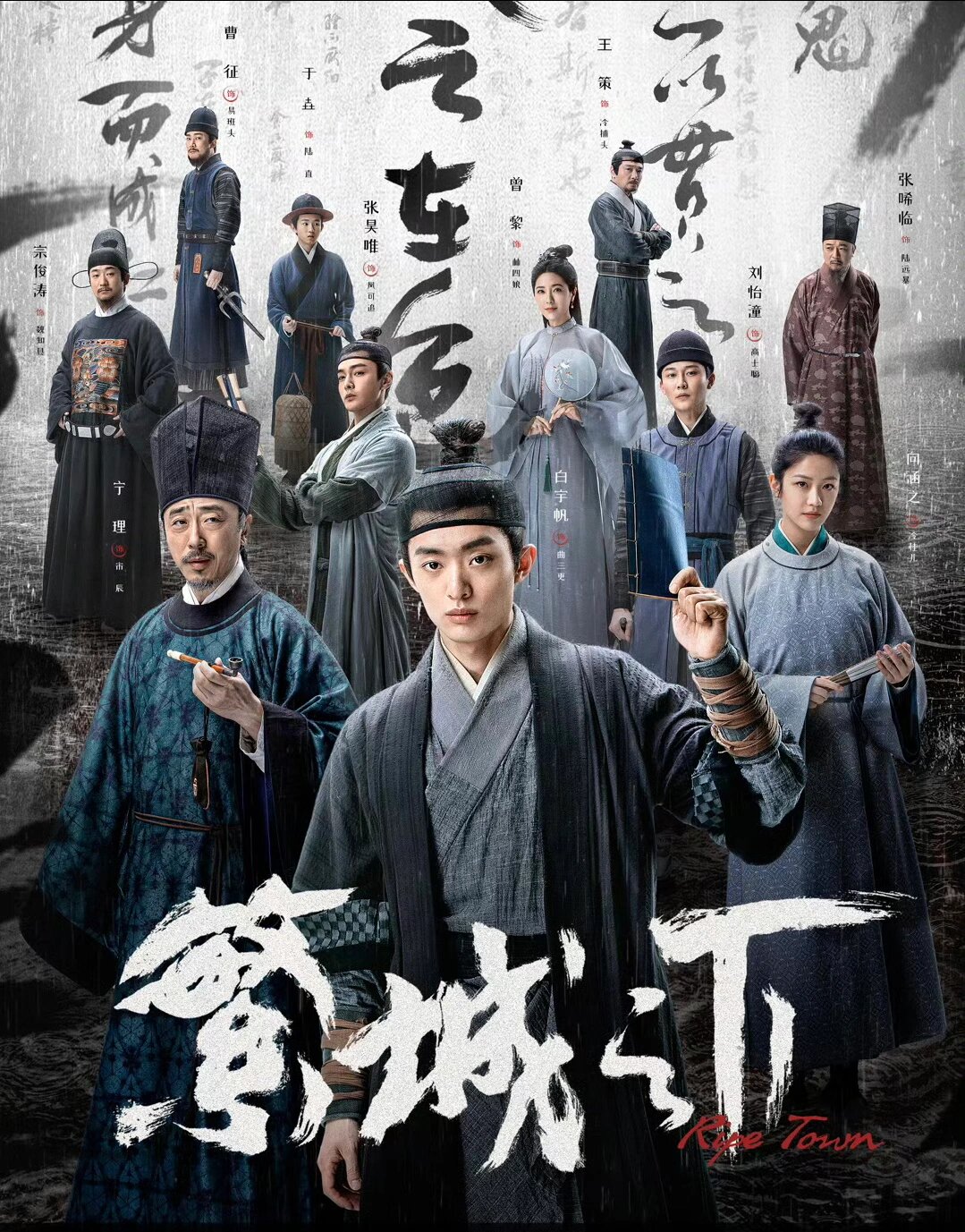 第一集就鲨疯了‼️一集一命