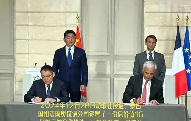蒙古这个国家，一没技术，二没实力，就知道变卖国家的矿产资源，换区美元，胆量特产大