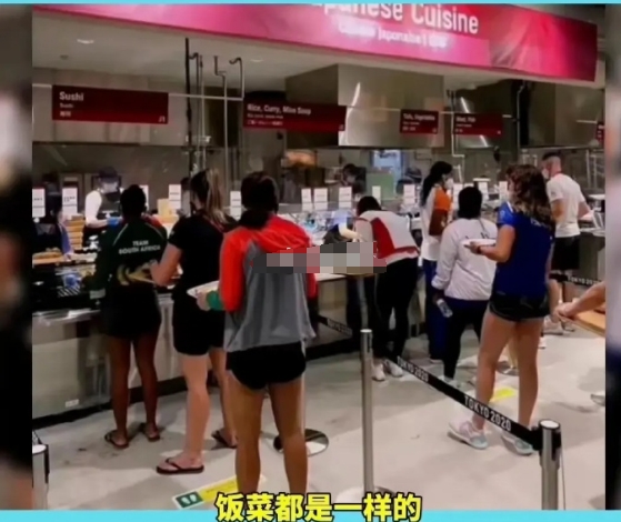 今年巴黎奥运会和以往不一样的地方。

1.不举办开幕式，开幕式不卖门票。

2.