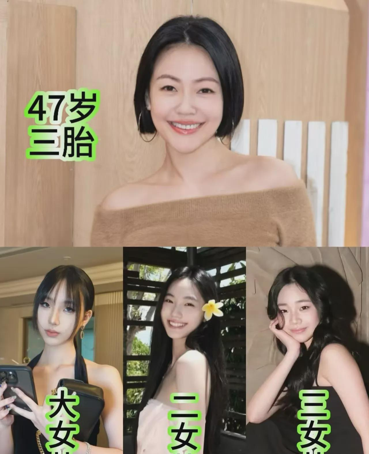
 
 
姐妹俩的关系像一部现实版宫斗剧。外人眼里亲密无间，关起门来暗流涌动，一