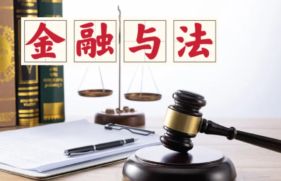 负债人注意,拒执罪离我们并不遥远，千万不要有钱不还！

近日，一个负债朋友收到法