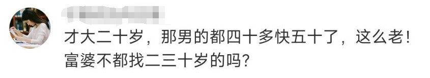 笑死，爆料刘晓庆出轨的摄影师，被网友们嘲了个底朝天。大家都说刘晓庆找他的时候他都