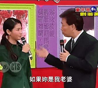 费玉清，一个全身上下西服最正经的男人，讲道理，已经看过他很多段子，偶然发现的新段
