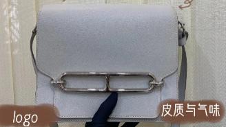 爱马仕猪鼻子真假鉴定
