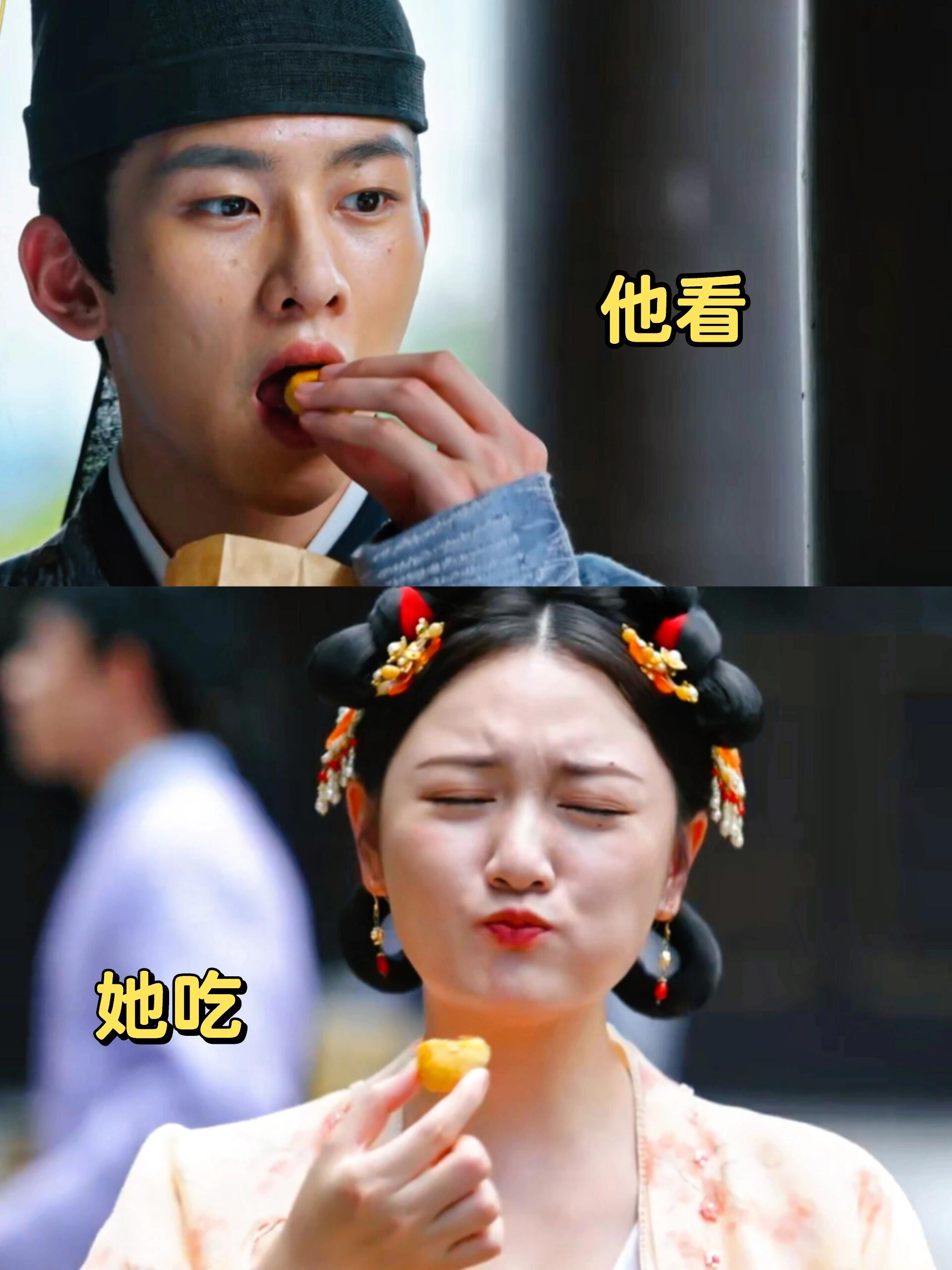 锦绣安宁：啊这不是古代版杉杉来吃？