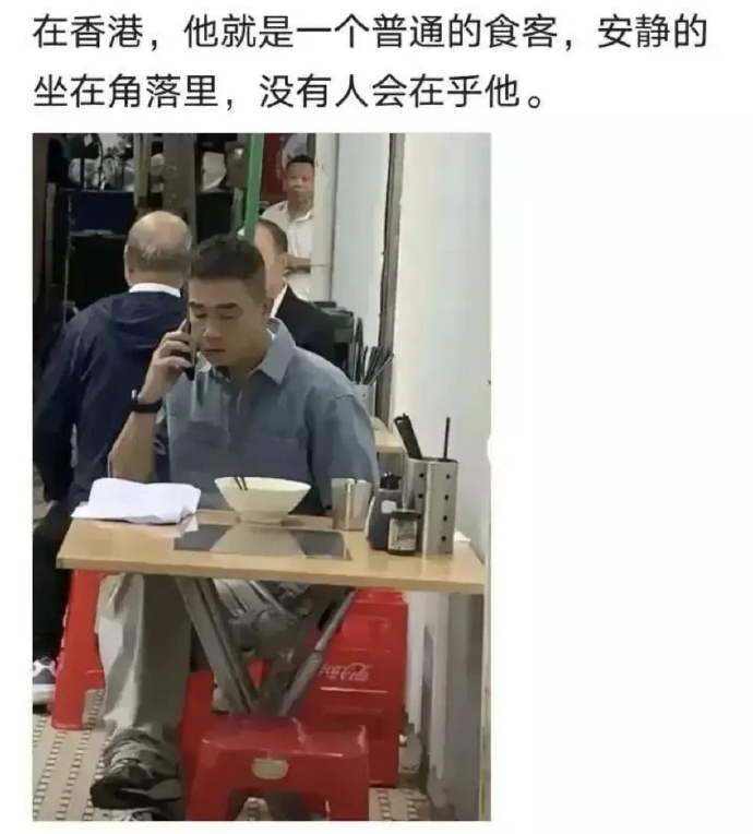 这个才是一个文明社会该有的样子！ ​​​