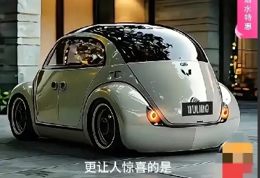 如果女朋友结婚要这辆车就好了！
又便宜又好看！
真心爱了爱了！

蠢萌蠢萌的。
