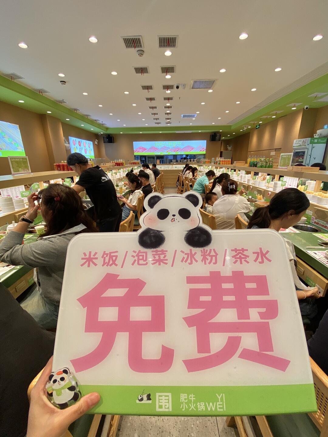 长沙高铁吾悦终于开了！！