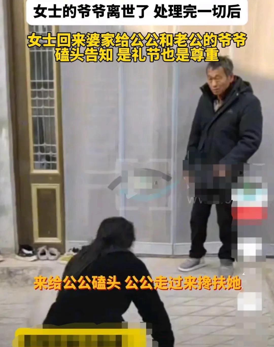 女子娘家爷爷，上厕所时，不小心摔倒，家人赶紧将他搀扶不起来，但是他老人家还是很快