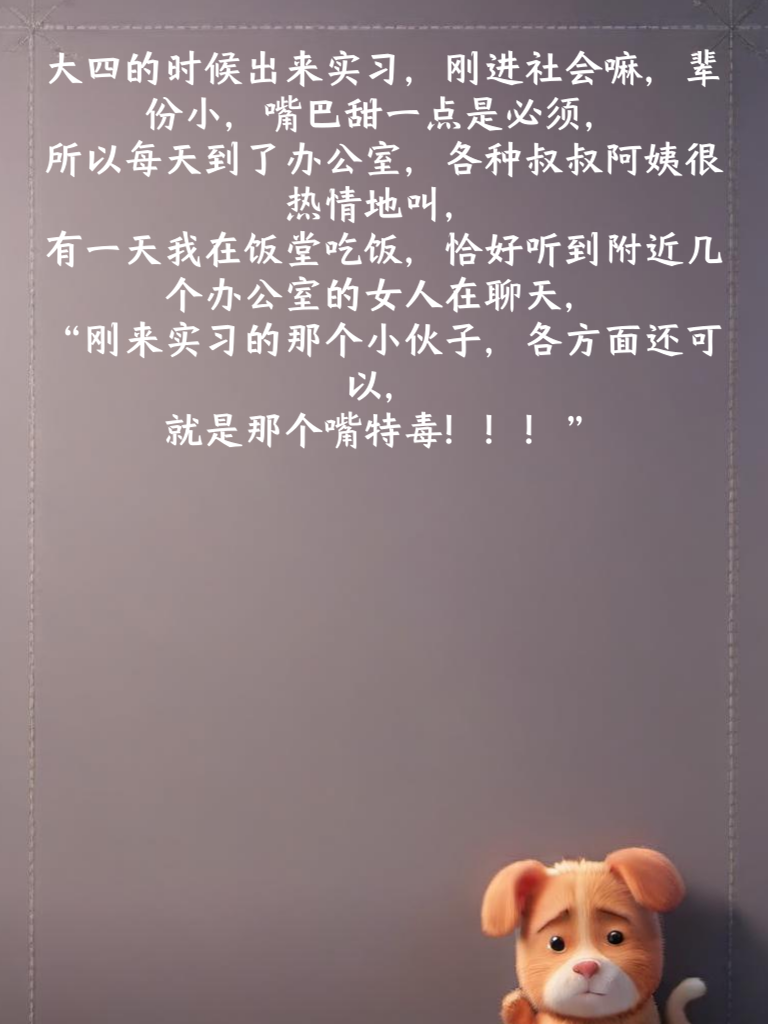 网友们的脑洞大开让你笑到喘不过气还想再笑一次！
