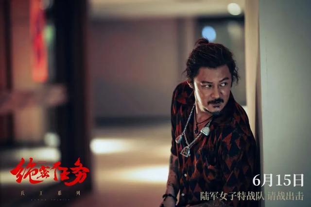43岁余文乐颜值断崖式崩坏,4年没拍戏,店铺接连亏钱倒闭(余文乐为啥道歉)-第11张图片-九妖电影 43岁余文乐颜值断崖式崩坏,4年没拍戏,店铺接连亏钱倒闭(余文乐为啥道歉)-第11张图片-九妖电影