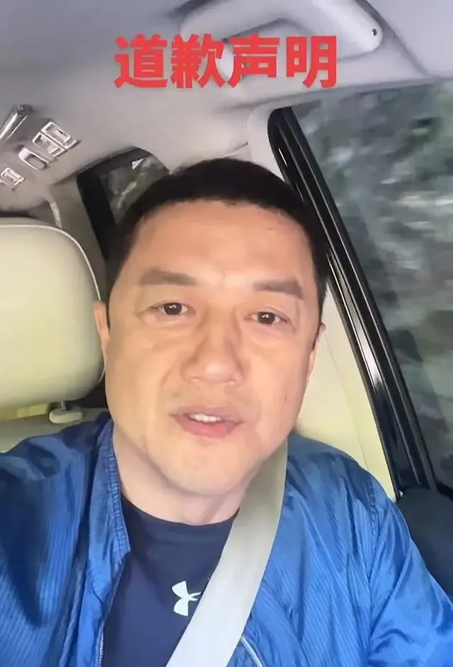 网友喊话李亚鹏“抓紧把赵同学的欠款还上吧”！
李亚鹏公开回应“相信今天下班之前，