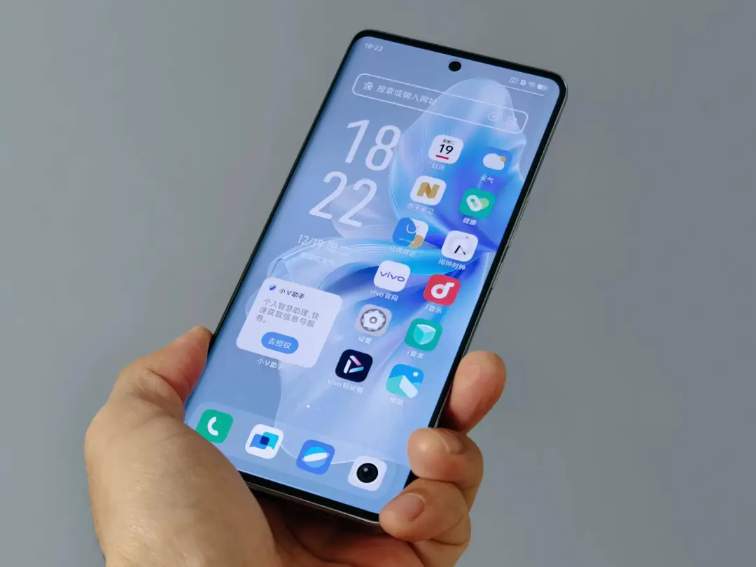 VIVO果断开始清仓，超长续航+IMX920主摄+5000万像素，仅2059元