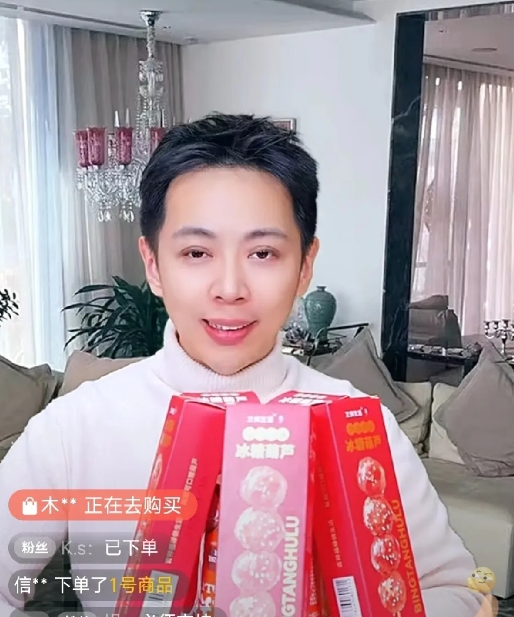 一个人失势后，并没发生“树倒猢狲散”的乱象，反而是“遍地开花”，让人极为意外。