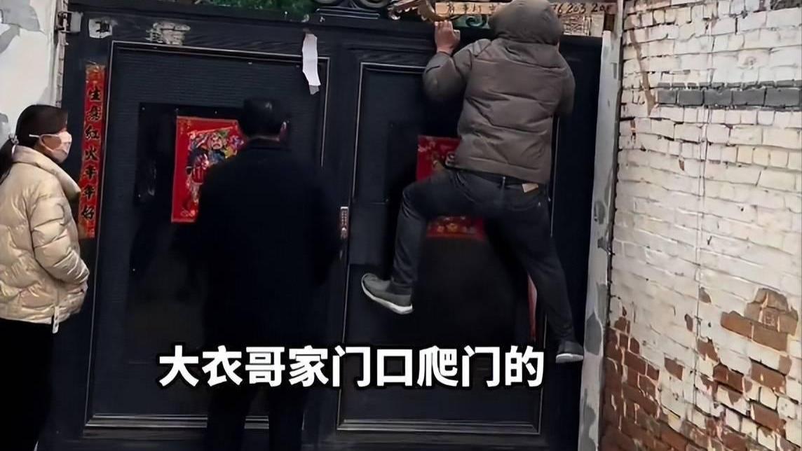 过气网红的现实冷暖，在春节遭讨钱大军围攻的大衣哥身上展露无疑