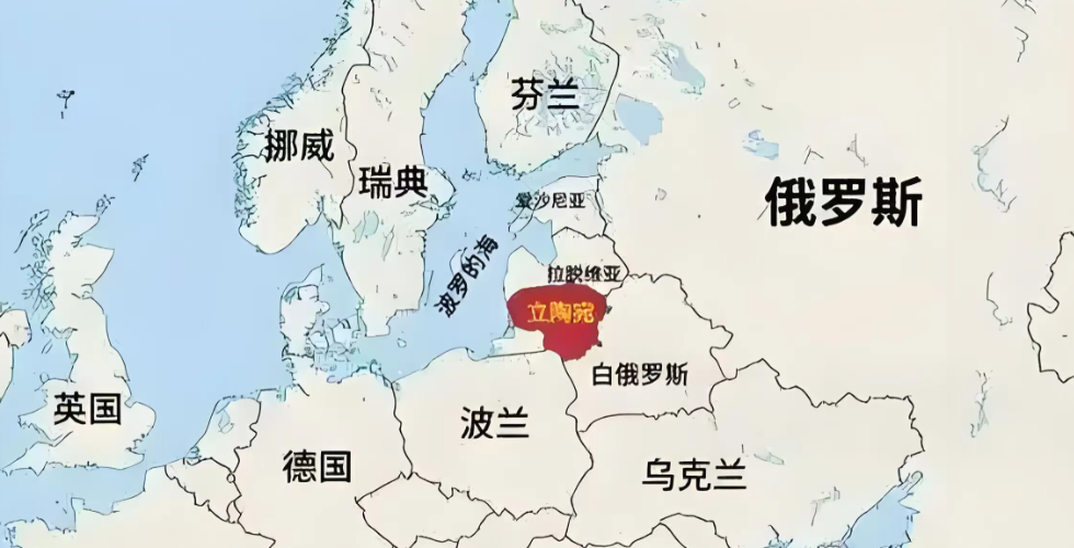立陶宛有什么资格叫板我们，必须给点颜色，杀鸡儆猴！

第一、立陶宛国土面积6.5
