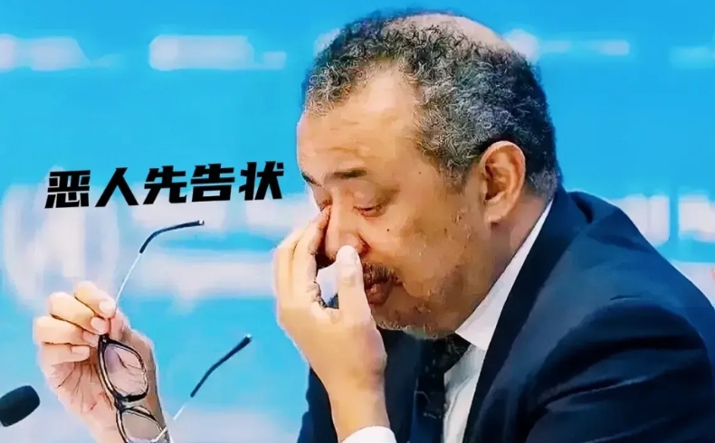 惊不惊喜？意不意外？！

马克龙牵头要求巨额索赔！这会不会是全球索赔的第一枪吗？