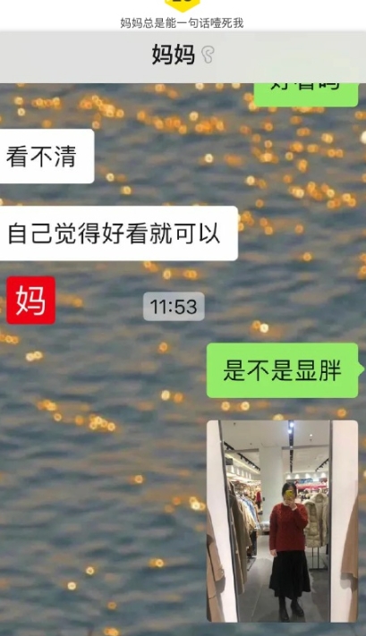 竟然有些道理