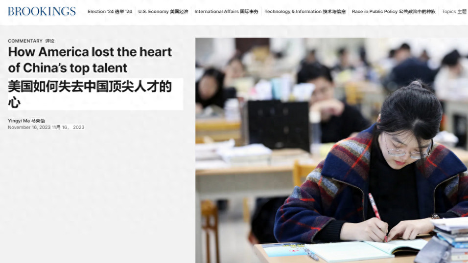 从吸引中国精英，到诱捕走线润人，美国灯塔是怎么沦为捕蚊灯的？