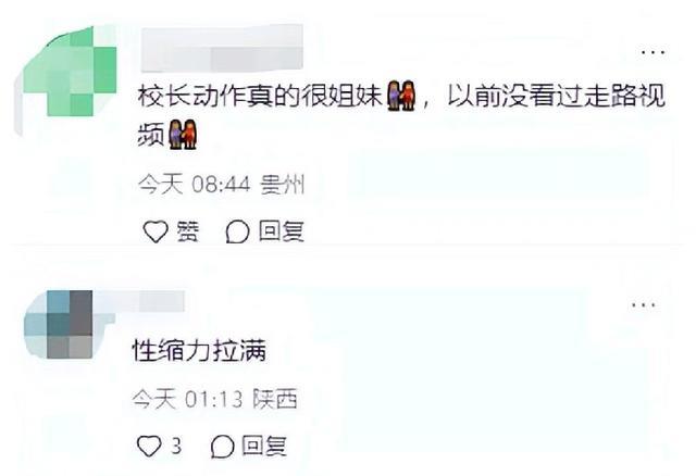 王思聪新加坡被偶遇，大肚油头还有精神小妹作陪，网友：眼光真差（王思聪新爆料）-第11张图片-九妖电影