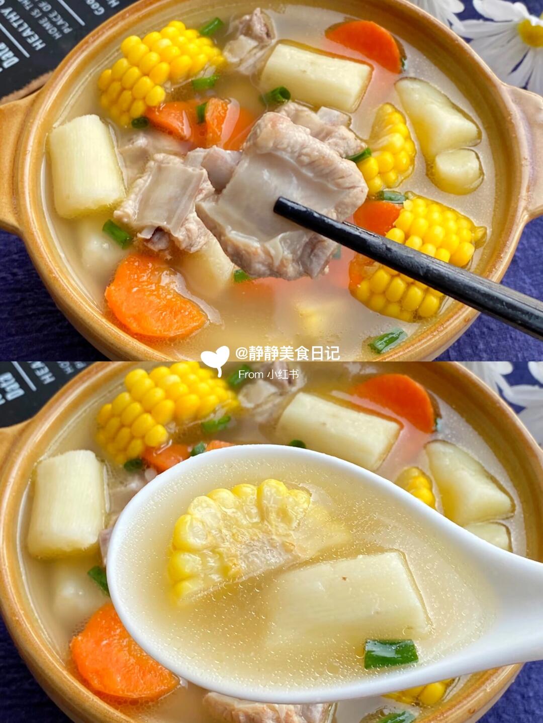 排骨汤这么做汤汁鲜美、好喝又营养
大人小孩都爱喝，嘻嘻，贴秋膘啦！
做法简单，一