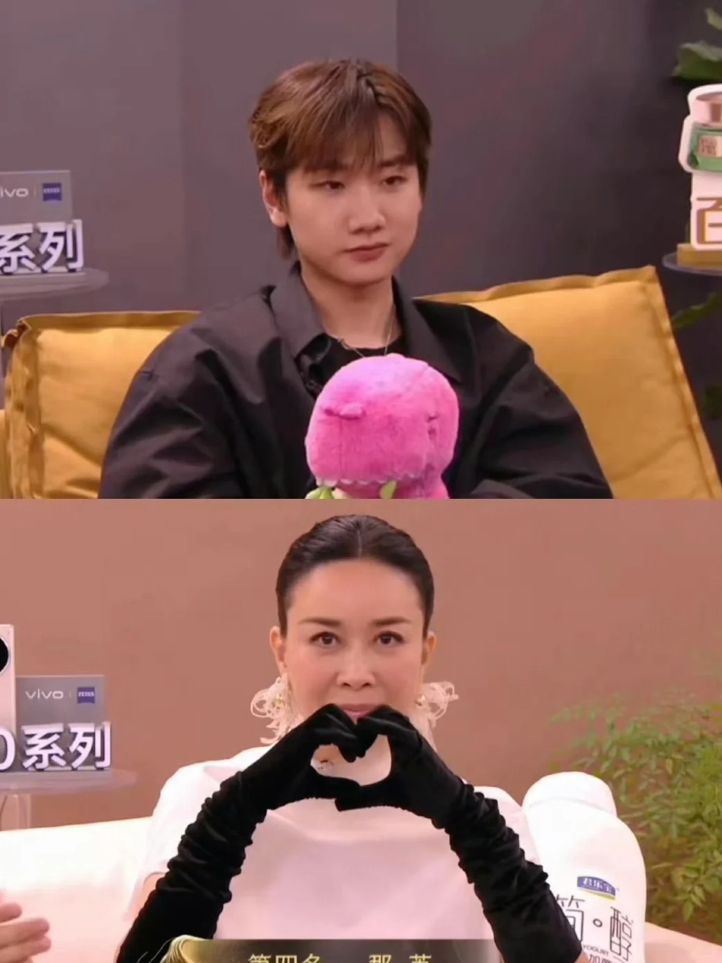 这两位明显很疲惫了😪眼里都没光了
珑哥无奈啊😮‍💨想走走不了 每次都被喷
