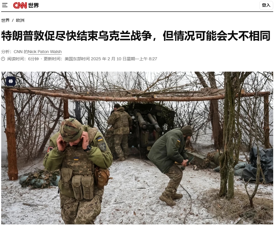 扎卢日内要回来了？
 
随着俄乌冲突进入特朗普想象中的“谈判期”，乌克兰国内政局