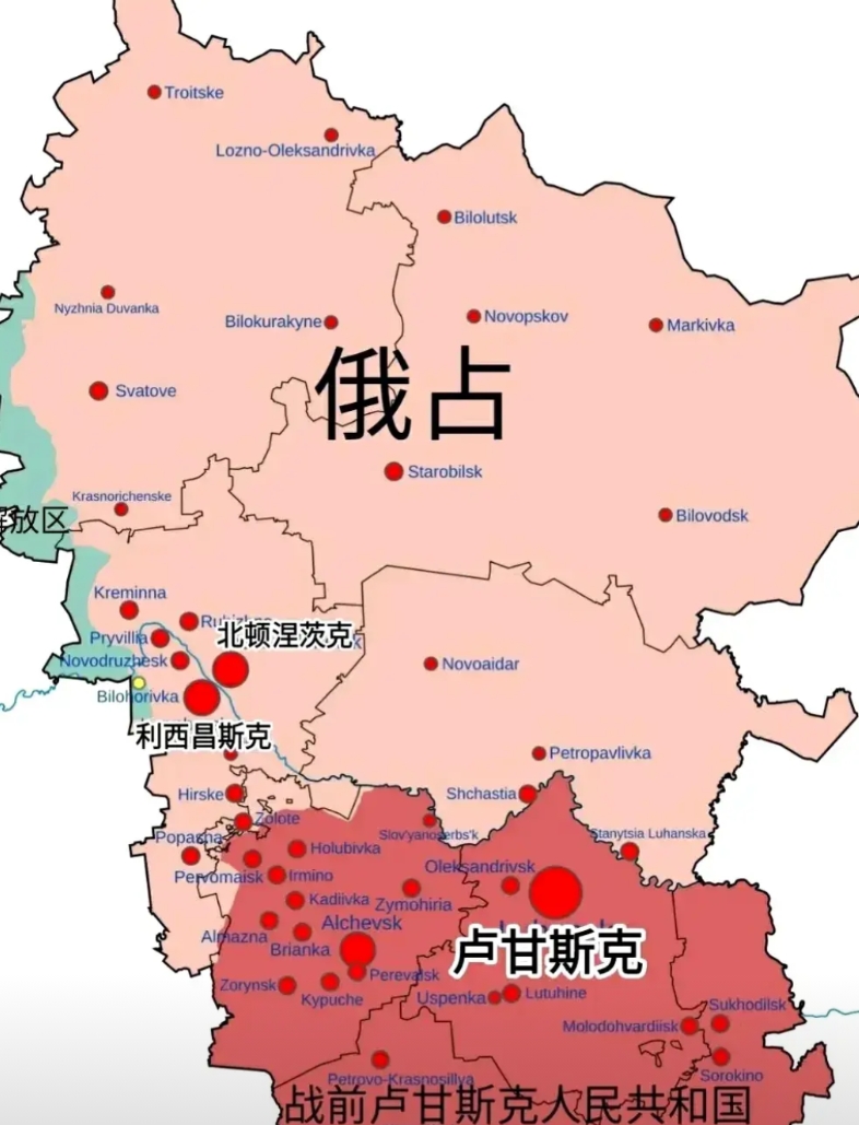 俄乌冲突打下来，俄罗斯的战略布局确实有了大转变。过去在能源管道、中亚地区以及北方