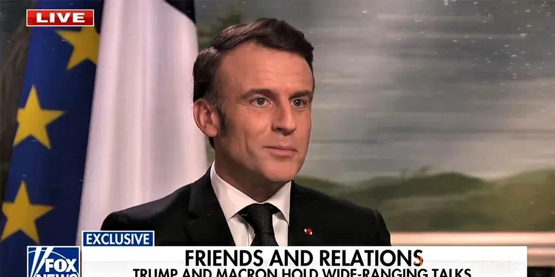 据外媒，正在访问美国的马克龙给特朗普支招，说如果再对欧洲加税，会被中方贻笑大方。