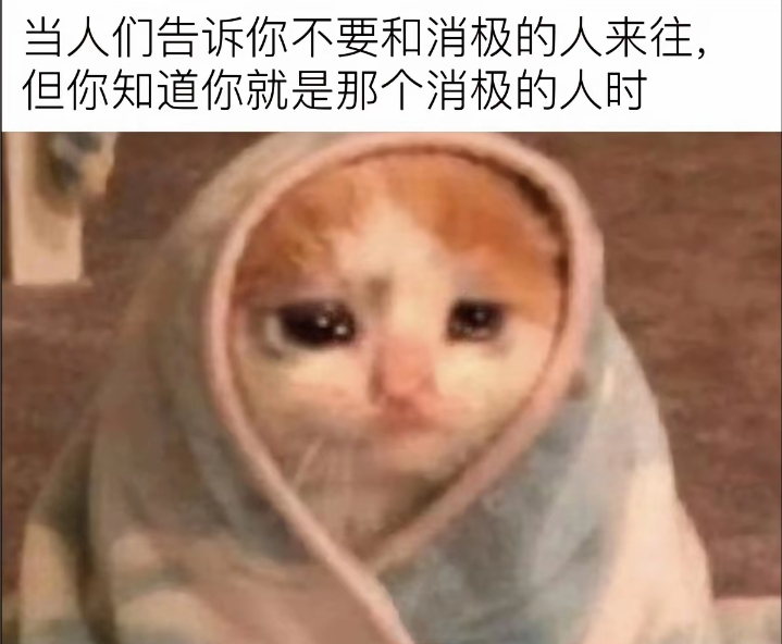 恰巧你就是那样的人，这是不是你