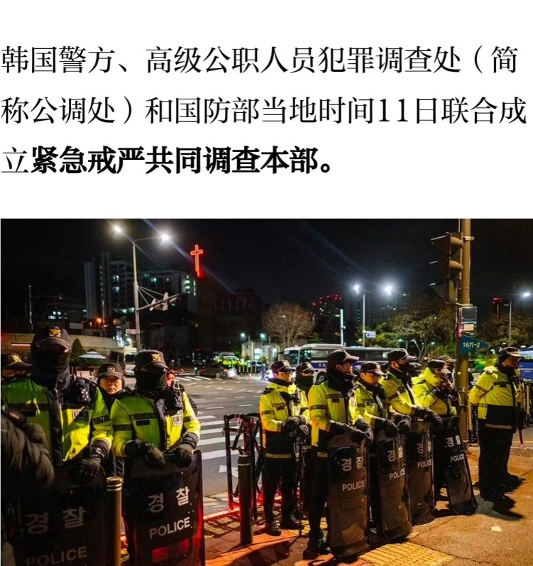 韩国电影里检察官总是拥有无限大的权力，现在韩国警方也这么大的权力了？不仅能调查军