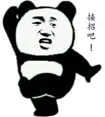 你最讨厌别人问你什么问题