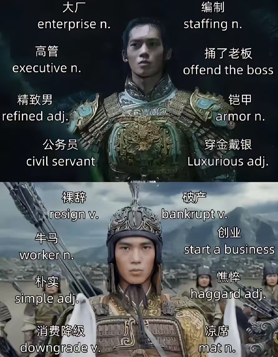 哈哈，封神这次也消费降级了？