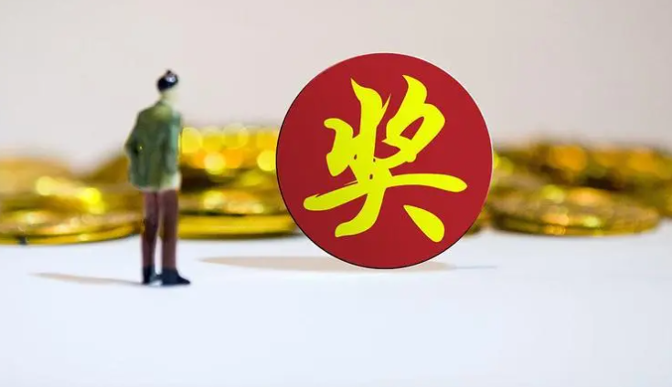 你说，这日子现在还能咋个过嘛？