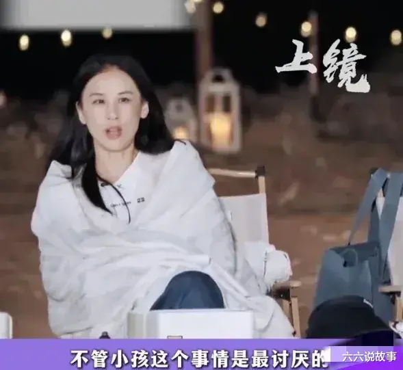 杨子大女儿发声力挺爸爸！网友-不能得罪爸爸，以后要分财产的！（杨子的儿子长得丑）-第4张图片-九妖电影