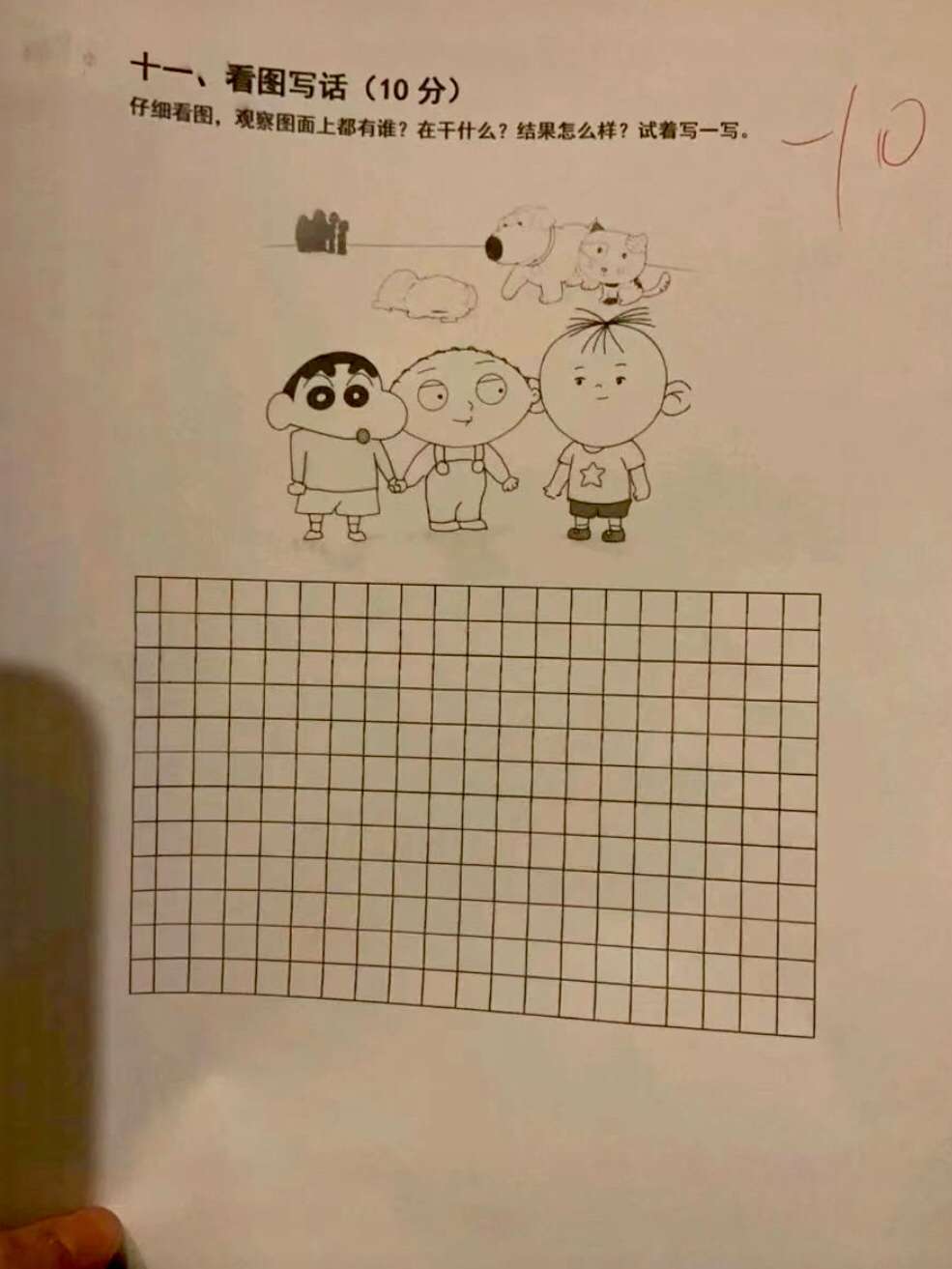 确实令人哑口无言