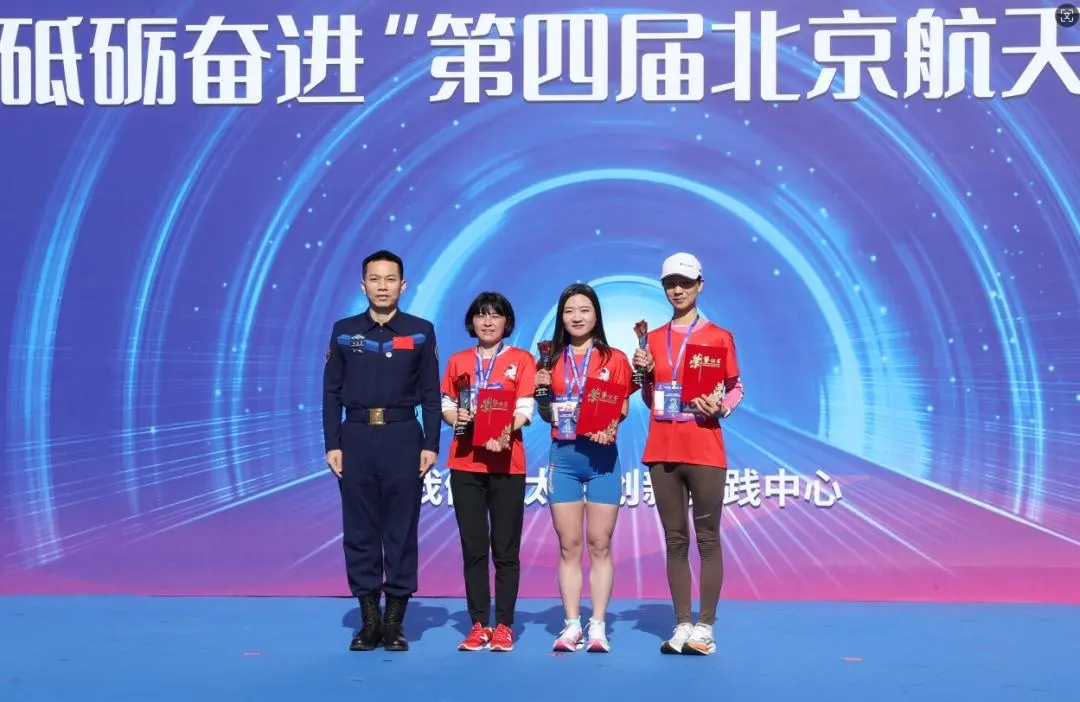 神舟十九号月底出征，航天员刘洋、汤洪波亮相，指令长是蔡旭哲？（神舟九号刘洋简历）-第7张图片-九妖电影