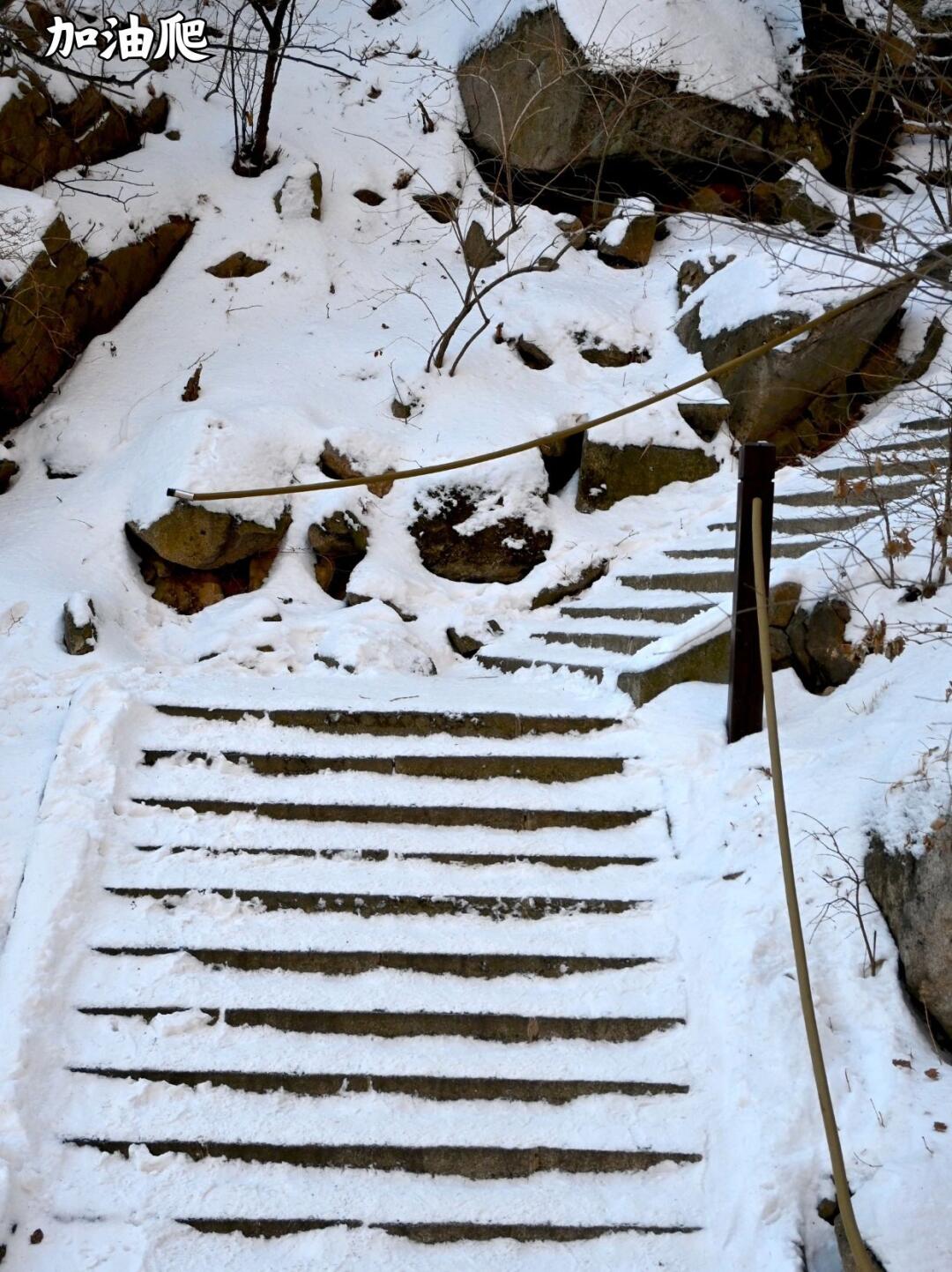 崂山巨峰雾凇-才是青岛冬季爬山天花板