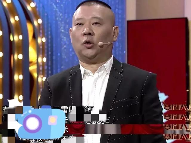 -跨界喜剧大战!相声演员脱口秀首秀,是降维打击还是相互成就?-(相声小品脱口秀)-第5张图片-九妖电影 -跨界喜剧大战!相声演员脱口秀首秀,是降维打击还是相互成就?-(相声小品脱口秀)-第5张图片-九妖电影