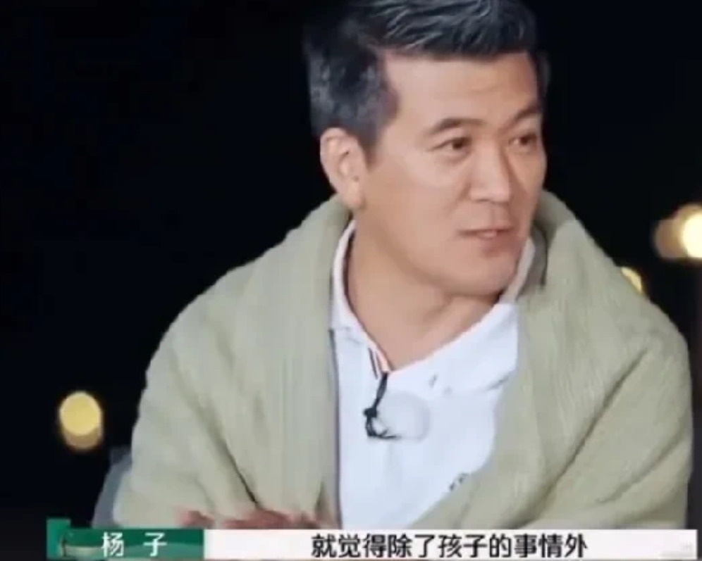 杨子：“我和黄圣依第一次彻底分开的时候，就打算除了孩子的事情外，老死不相往来算了