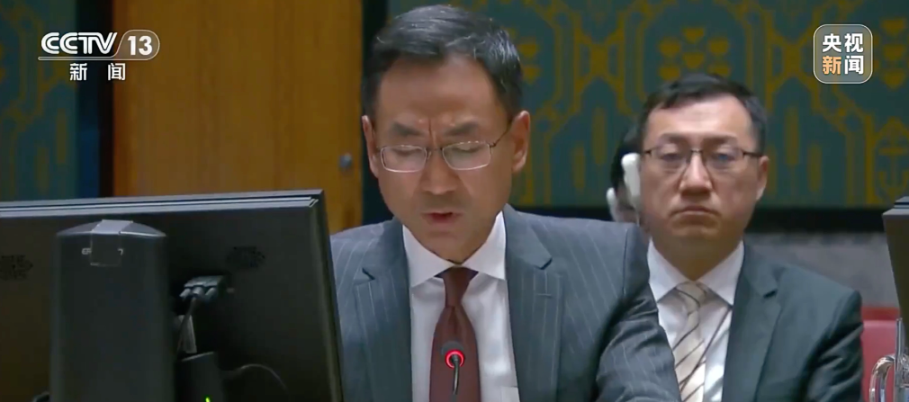 中国罕见谴责以色列，因为以军持续对叙利亚的轰炸，中方驻联合国副代表耿爽谴责了以色