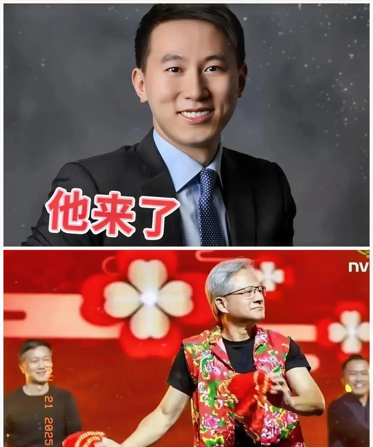 号外！号外！美第47任总统就职典礼上科技大佬云集，却独缺英伟达CEO黄仁勋。
黄