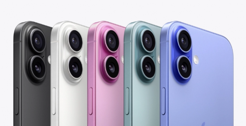 	iPhone 16：
	128GB 售价 5999 元
	256GB 售价 6