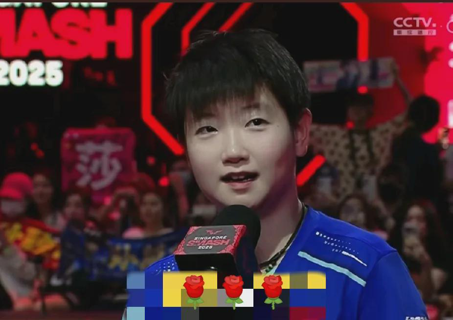 莎宝赢了，莎莎赢了，孙颖莎赢了，新加坡女单冠军花落莎莎家。新加坡，热，空气，湿漉