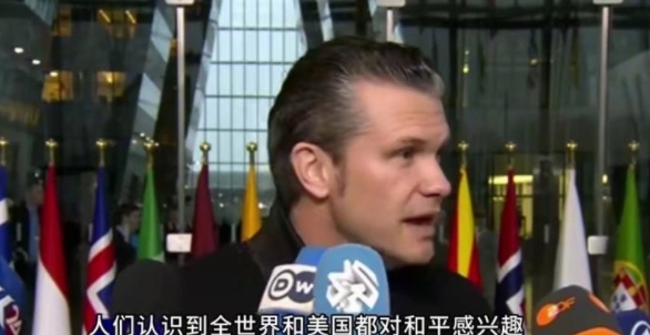俄乌战争】近期美国防长的表态，让人感觉美国抛弃乌克兰的感觉，一亏面不接受乌克兰加