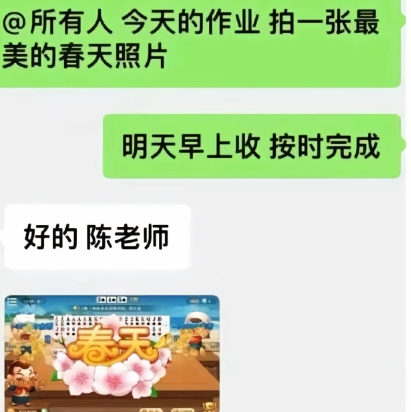 我这也没问题吧！