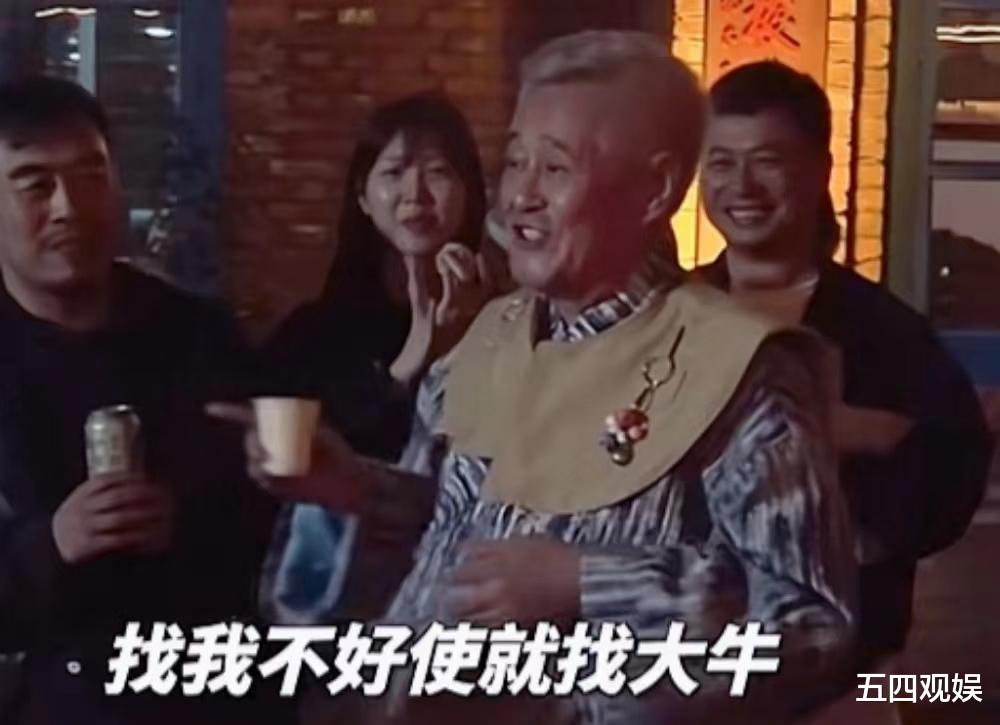 赵本山为儿子铺路，当众承诺：以后来东北玩，找我不好使就找大牛（赵本山儿子还原）-第5张图片-九妖电影